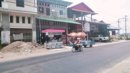 ផ្ទះលក់បន្ទាន់