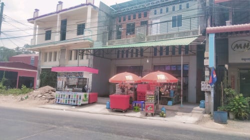 ផ្ទះលក់បន្ទាន់