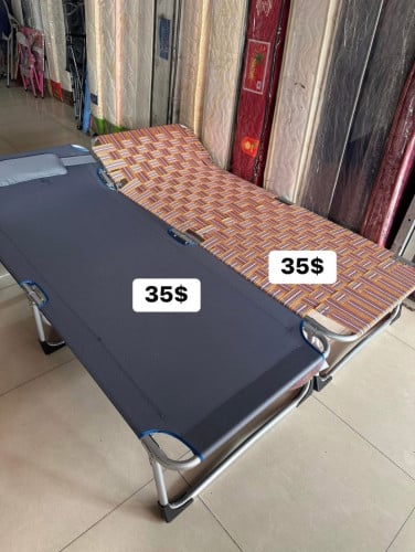 បៅ៉អីគេង