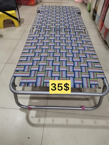 បៅ៉អីគេង