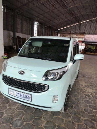 លក់/069 225868