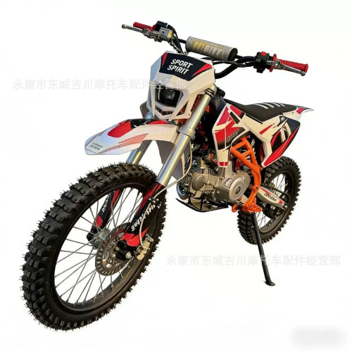 ម៉ូតូអាត្រៃកម្លាំង 125cc 2025 ធានាជួន