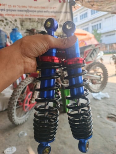 បូមលក់តម្លៃ15$
