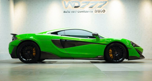 កាន់លុយត្រឹម5x xxx $ អាចដក MCLaren570s up 600LTទៅប្រើបានភ្លាមៗ