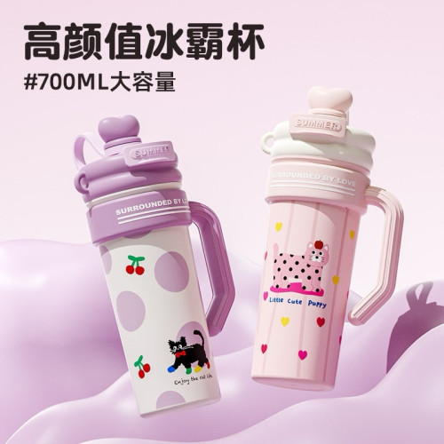 ដបទឹកចំនុះ 900ml