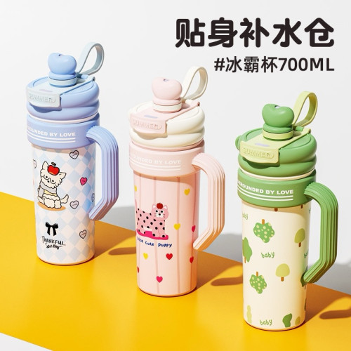 ដបទឹកចំនុះ 900ml