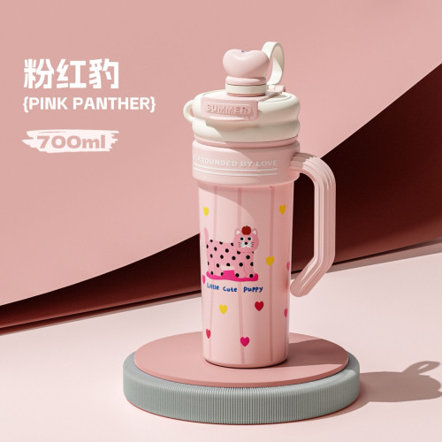 ដបទឹកចំនុះ 900ml