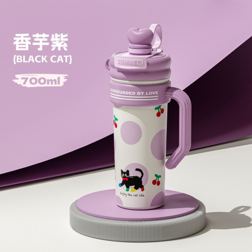 ដបទឹកចំនុះ 900ml