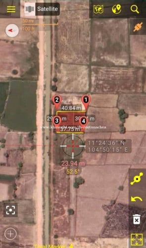 ដីលក់ ប្រញាប់ 9x$ (កណ្តាលស្ទឹង)