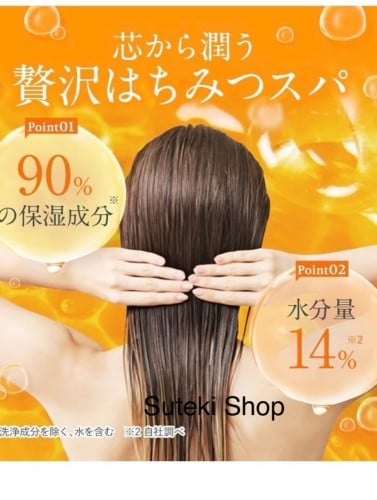 &honey Deep Moisture 3-Piece Set And 2 piece set