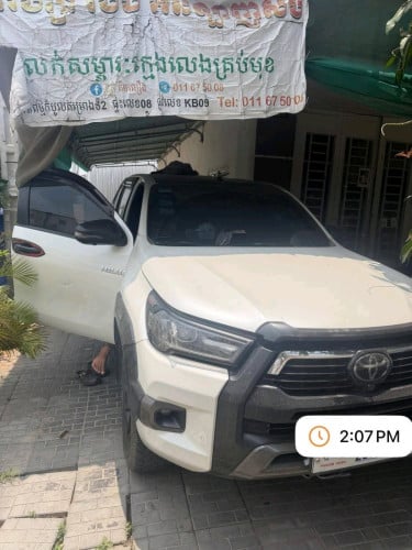 ឡាក់គីលក់កញ្ចក់រថយន្ត LUCKY AUTO GLASS