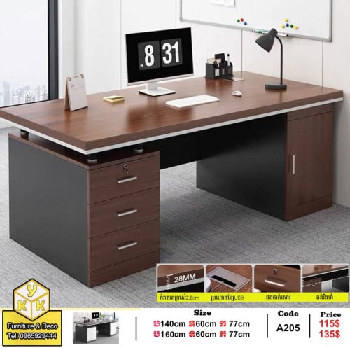 តុការិយាល័យ Office Desk