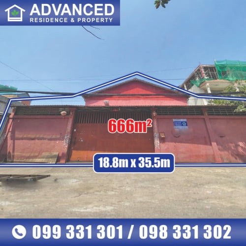 🏘 ឃ្លាំង នៅខណ្ឌមានជ័យ នៅជិតផ្លូវ 217 ត្រូវការលក់បន្ទាន់ខ្លាំង ​ (កូដ៖ A05-063762)