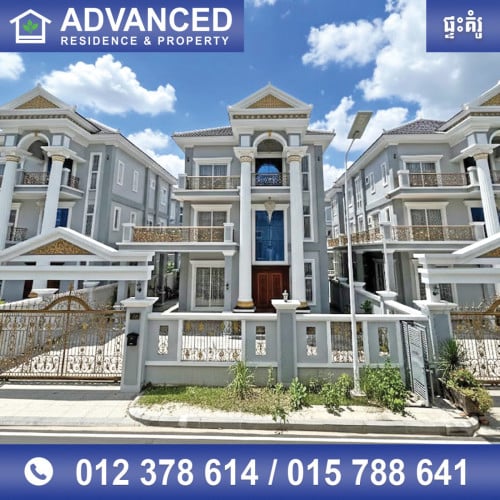 🏘 វីឡាទោល (Sapphire Villa) ក្នុងបុរី វិមានភ្នំពេញ 598 ផ្លូវឯកឧត្តម ជាសុផារ៉ា