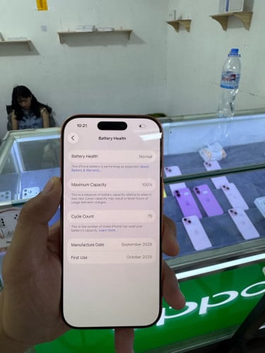 17Pro no lock sim