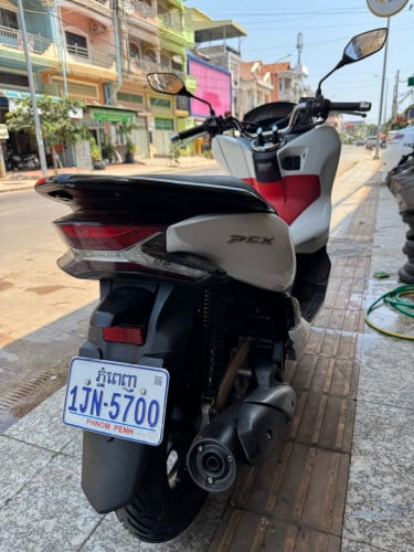 2020សានុំសុីនស្អាតជិះស្រួល