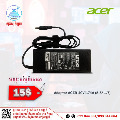 Adator for Laptop all Model