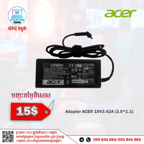 Adator for Laptop all Model