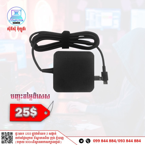 Adator for Laptop all Model