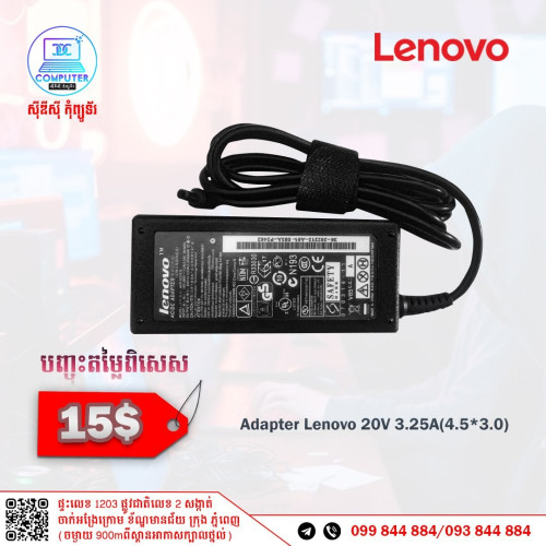 Adator for Laptop all Model