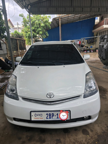 Car For Rent