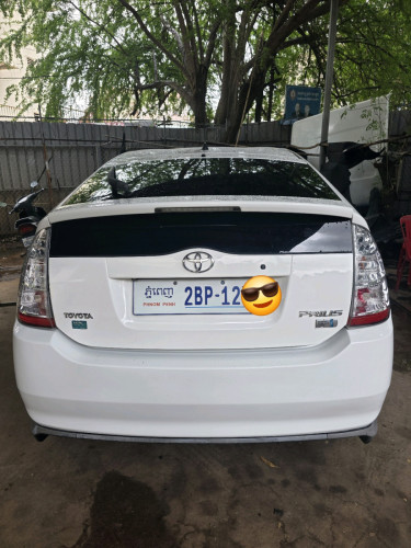 Car For Rent