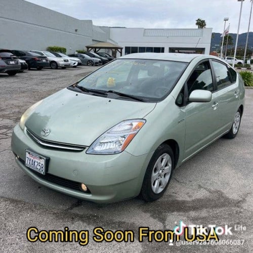 Car For Sale
