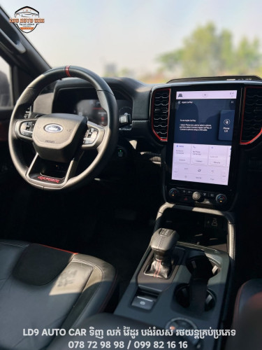 Cars for Sale