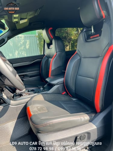 Cars for Sale