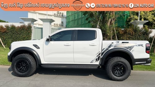 Cars for Sale
