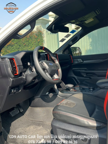 Cars for Sale