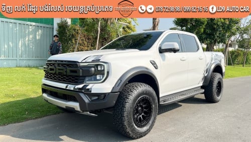 Cars for Sale