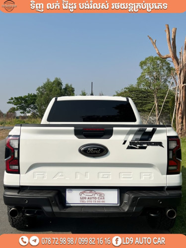 Cars for Sale