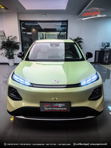 Changan Qiyuan (Nevo) Q05 សេរីឆ្នាំ2026 405Air