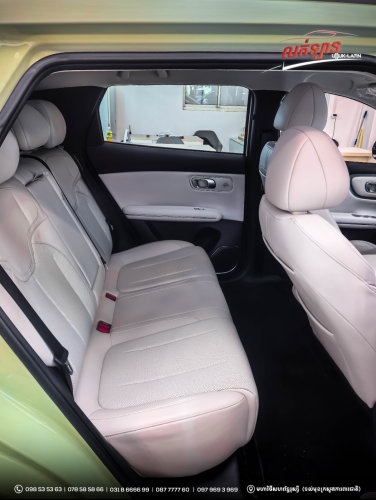 Changan Qiyuan (Nevo) Q05 សេរីឆ្នាំ2026 405Air