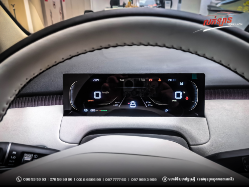 Changan Qiyuan (Nevo) Q05 សេរីឆ្នាំ2026 405Air