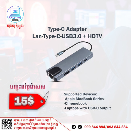 Convertor