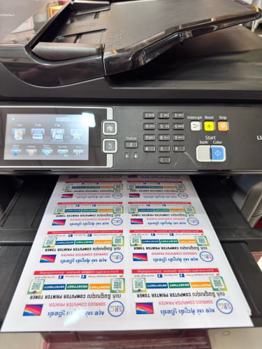 Epson Printer L1455 ខ្នាត A3-A4 ១ទឹកស្អាត