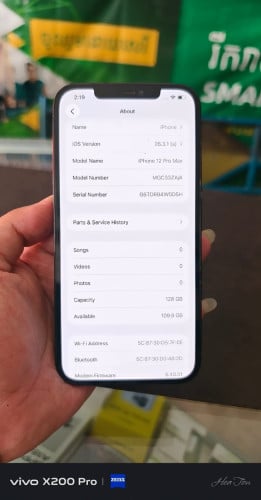iPhone 12ProMax សានុំស្អាត់ 128G