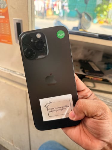 iPhone 14 Pro Max 256G