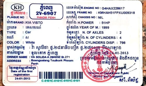 KIA VISTO 1999 លក់ម្ចាស់ផ្ទាល់