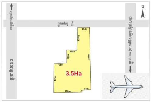 Land for sale along road wide 32m, Kandal Steung District
