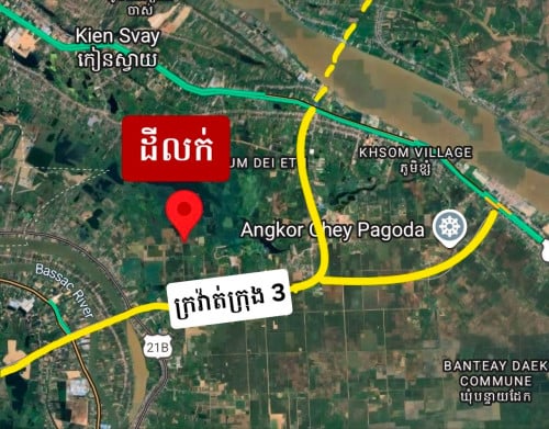 Land for Sale, Kien Svay, Chher Teal