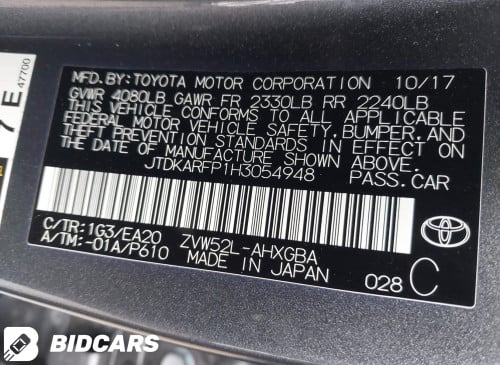 Prius Prime 2017 Full Advance