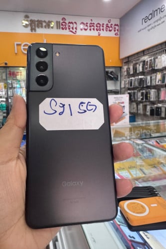 S21(5G)