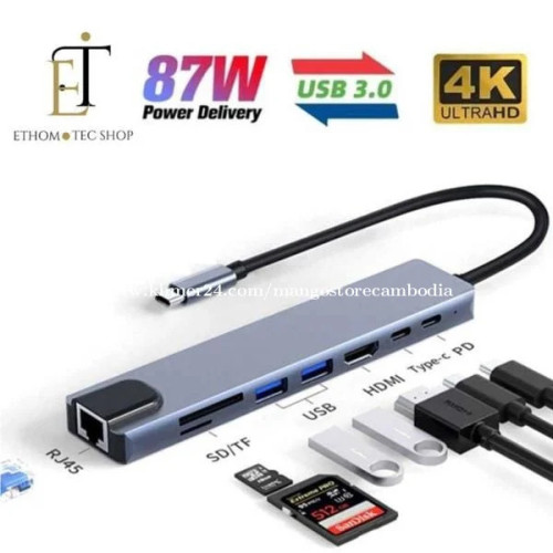 USB 3.0 and USB C hub ( 8 in 1 )