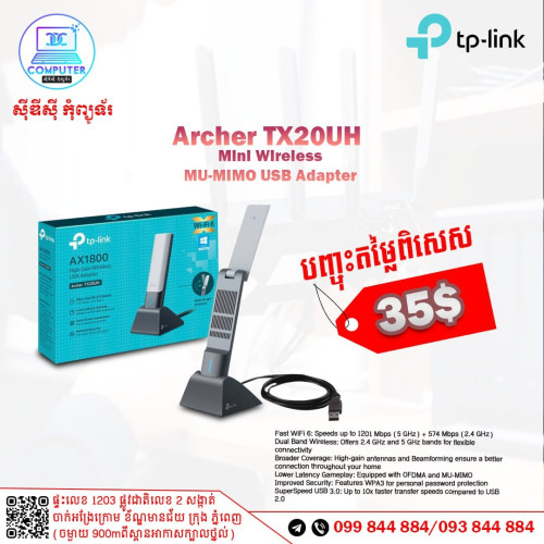 USB Wireless