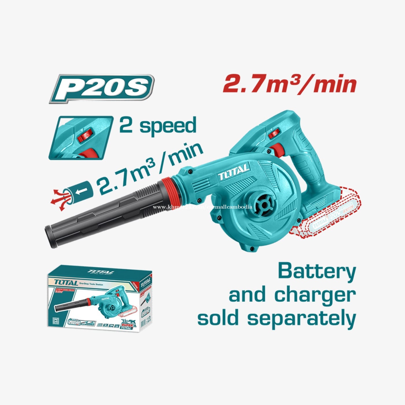 TOTAL Li-ion Blower 20V (TABLI20018) -