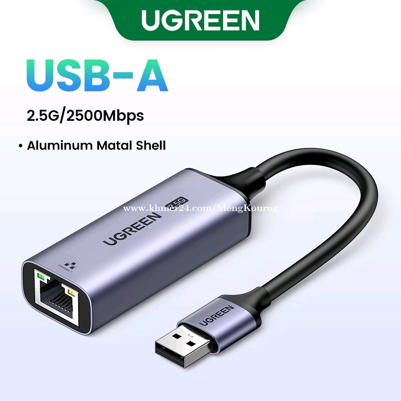 UGREEN USB-A3.0 to RJ45 (2.5G) Ethernet Adapter 25051