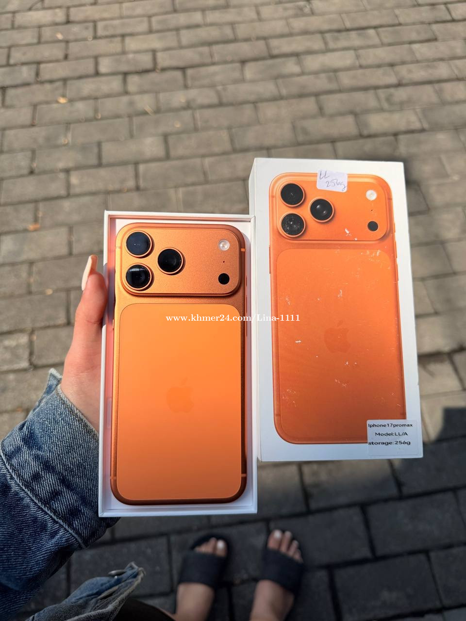 650$ យកបាន 17 pro max